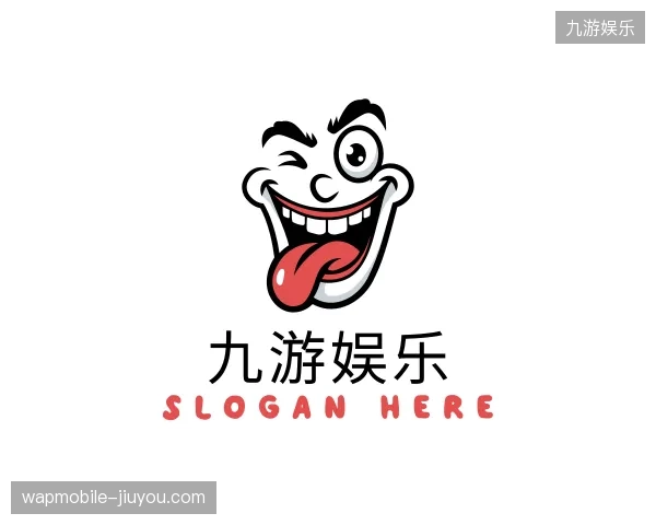 初识九游娱乐官方入口